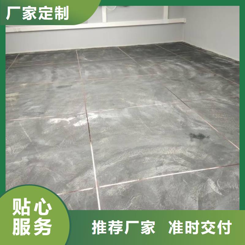 自流平【 海淀區(qū)環(huán)氧自流平公司】用心做好每一件產(chǎn)品