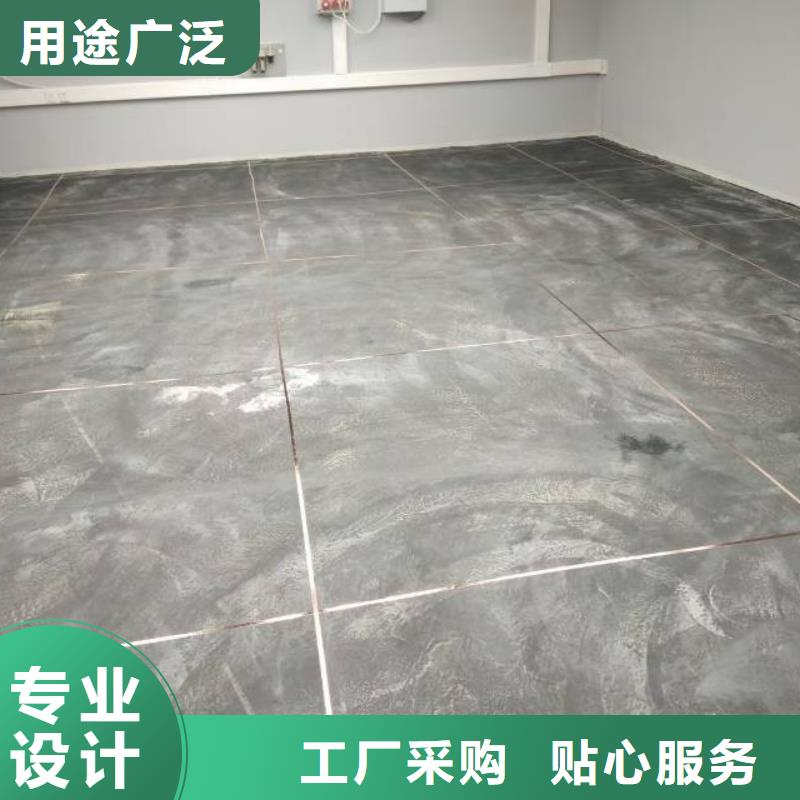 自流平 昌平區(qū)水泥自流平施工直銷廠家