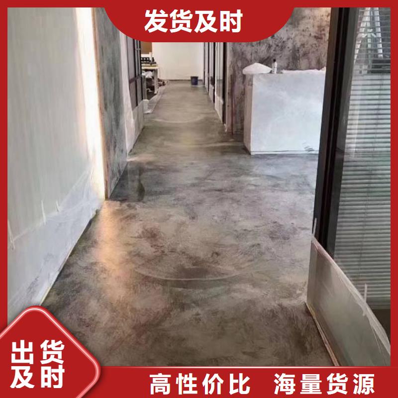 麗澤橋樹(shù)脂自流平公司