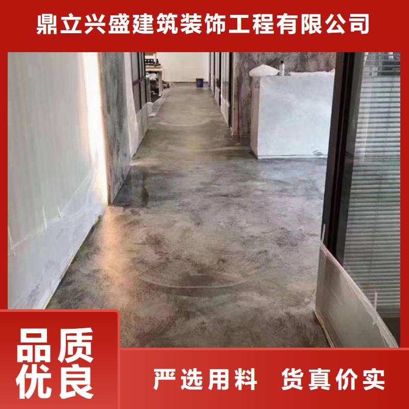 自流平地坪漆品质保障售后无忧