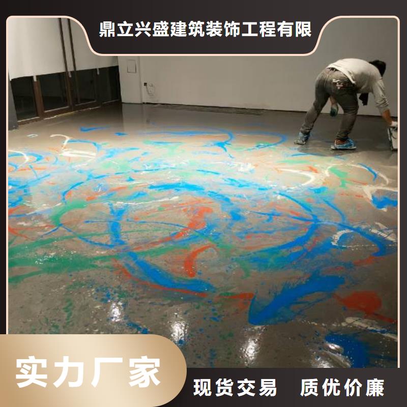 自流平環(huán)氧地坪施工性價(jià)比高