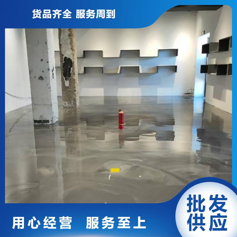 自流平环氧树脂地坪可放心采购
