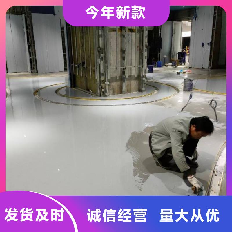 自流平-【地流平地面】好貨有保障