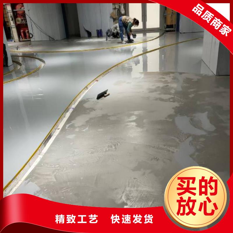 自流平環(huán)氧地坪漆施工公司定金鎖價