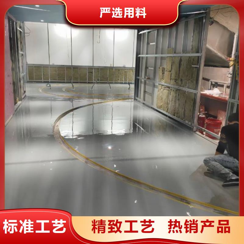 自流平_ 海淀區(qū)環(huán)氧自流平公司優(yōu)良材質(zhì)