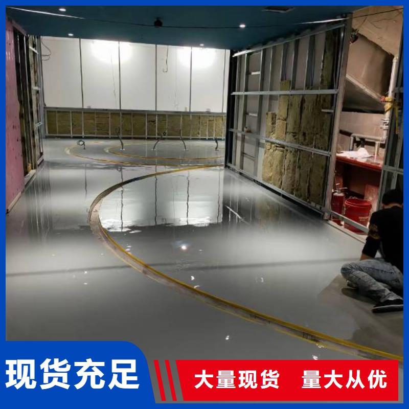 自流平地流平地面为您精心挑选