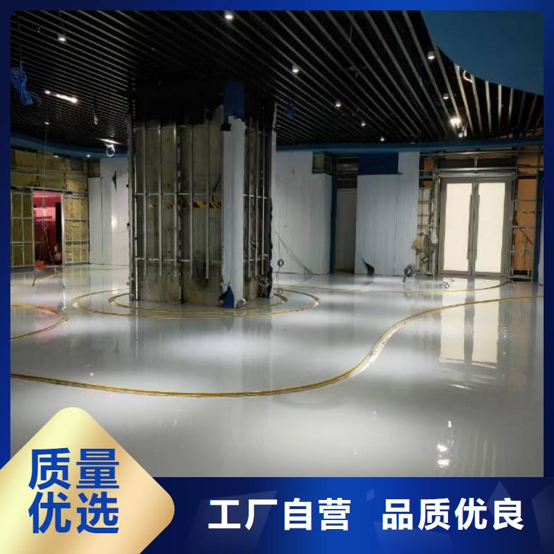 自流平北京地流平地面施工廠家經(jīng)驗(yàn)豐富
