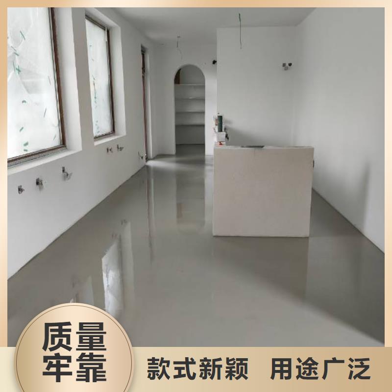 自流平环氧自流平敢与同行比服务