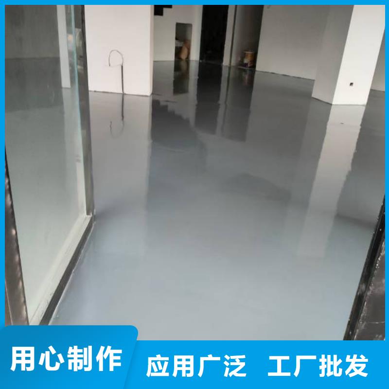 自流平 昌平區(qū)水泥自流平施工源頭廠家直銷(xiāo)