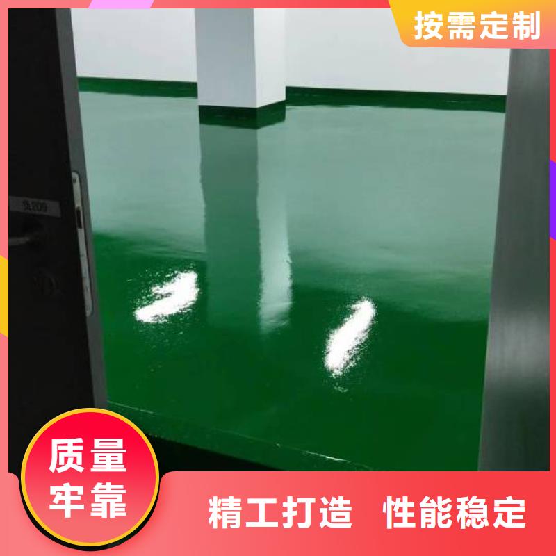 自流平-地流平地面源頭廠家