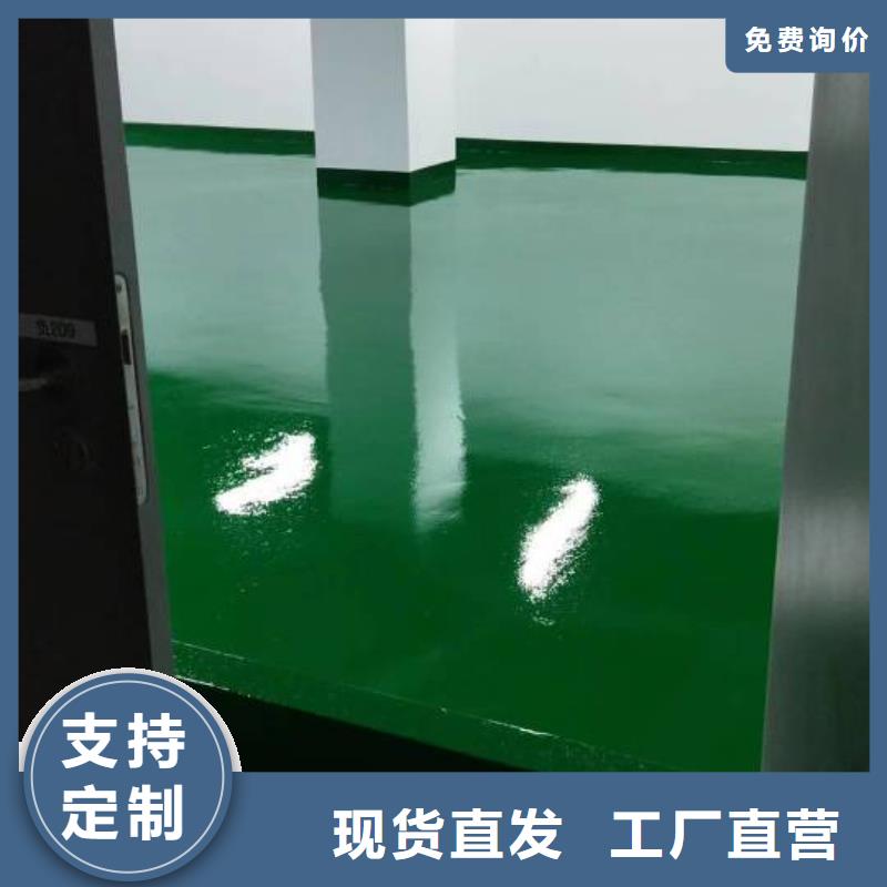 孟津庫房地面刷漆