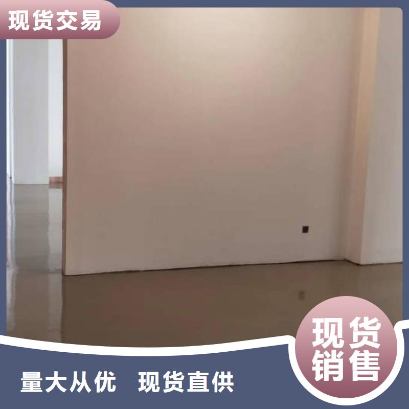 【自流平_環(huán)氧地坪漆施工公司匠心打造】
