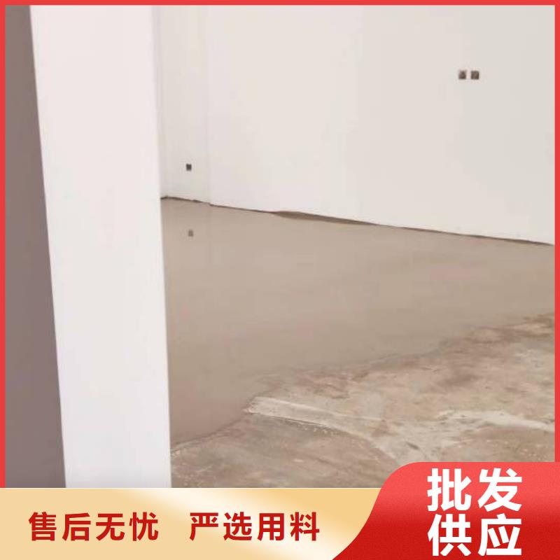 自流平-环氧树脂地坪大量现货供应