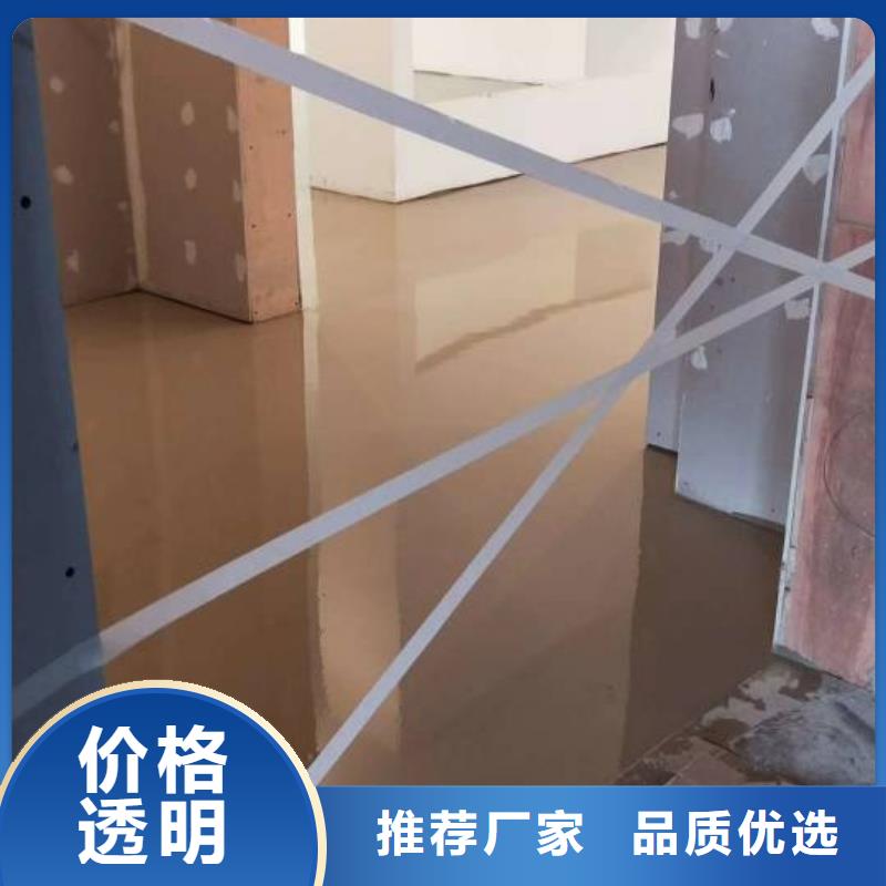 自流平通州區(qū)環(huán)氧地坪漆施工 低價(jià)貨源