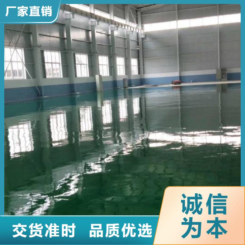 自流平-环氧树脂地坪大量现货供应