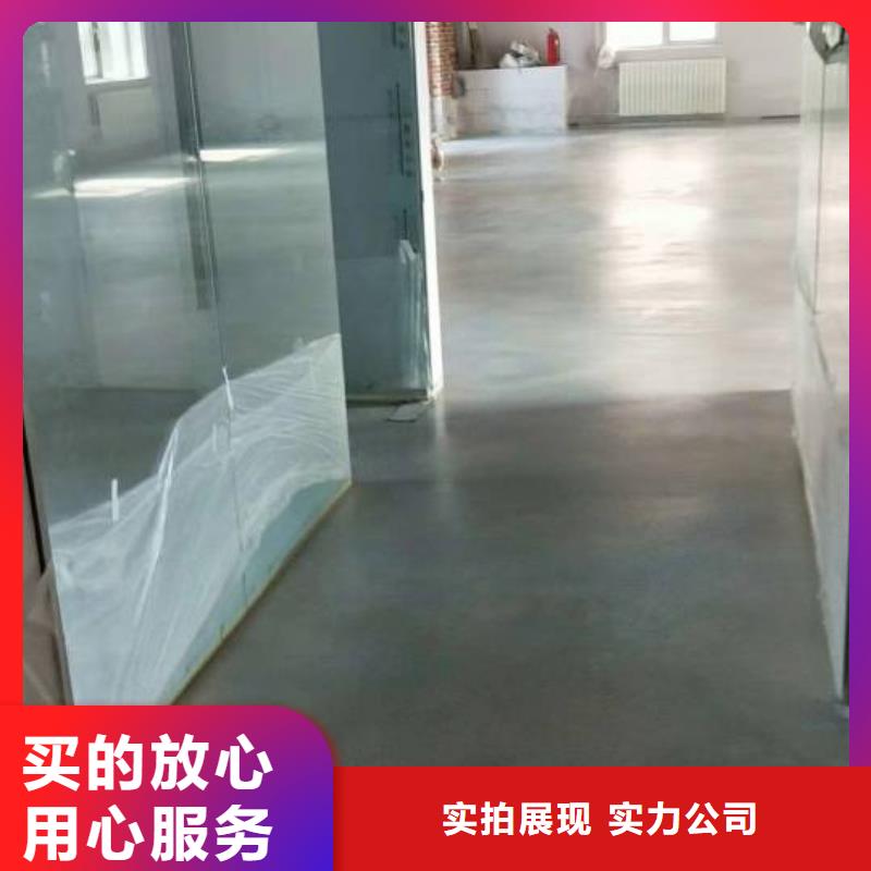 自流平,亦莊自流平認(rèn)準(zhǔn)大品牌廠家