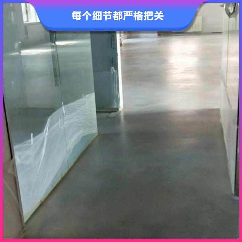 西城区水泥自流平厂家