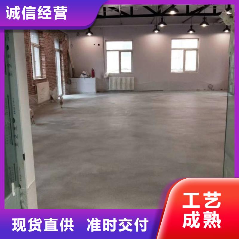 霸州环氧树脂地坪漆施工包工包料