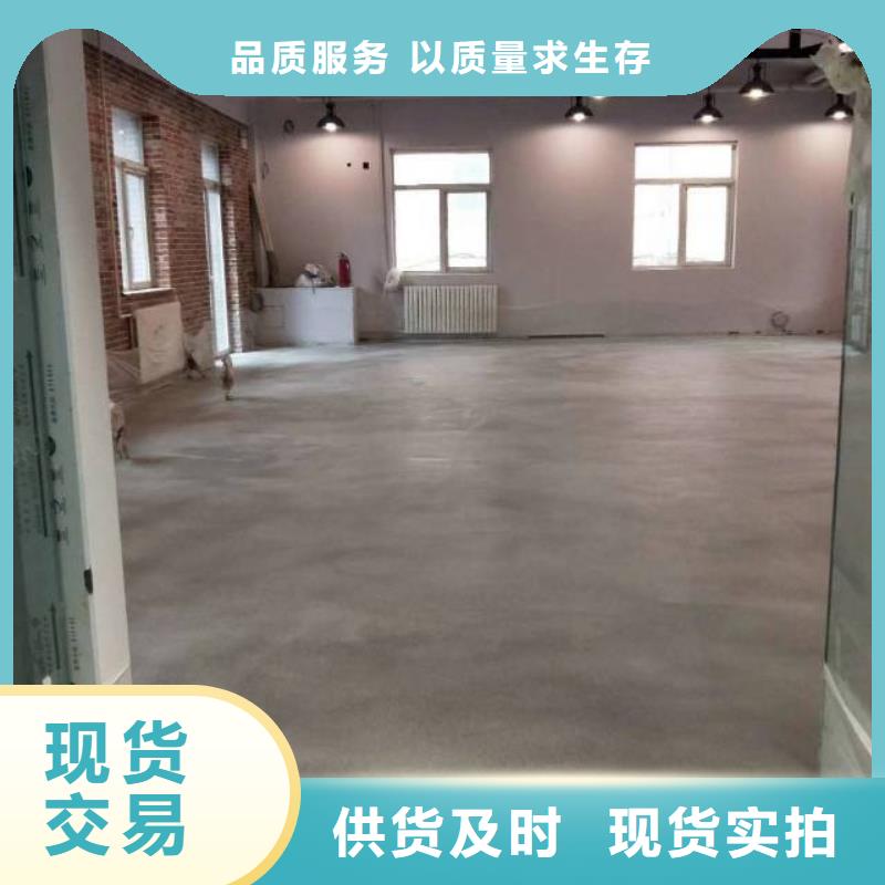 自流平_環(huán)氧地坪漆施工公司0中間商差價(jià)