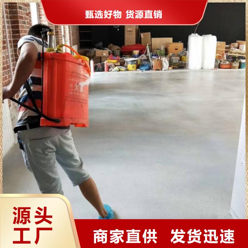自流平-環(huán)氧地坪漆施工公司準(zhǔn)時(shí)交付