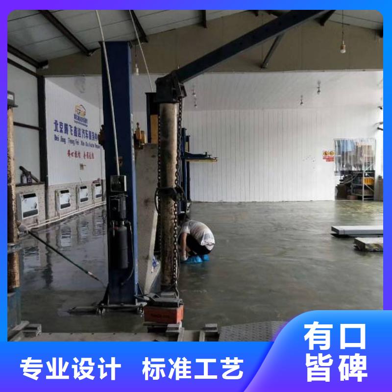  自流平為您精心挑選