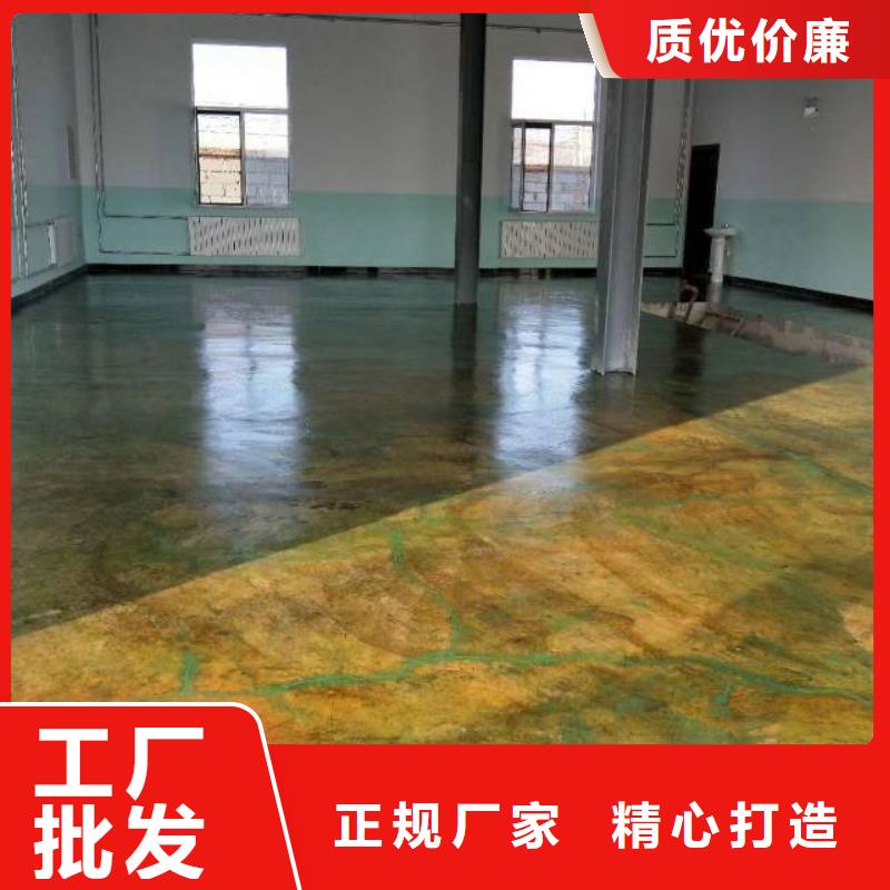 可靠的环氧树脂自流平生产厂家