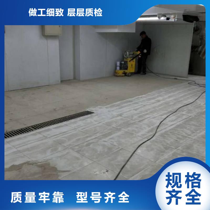 自流平-【地流平地面】发货及时