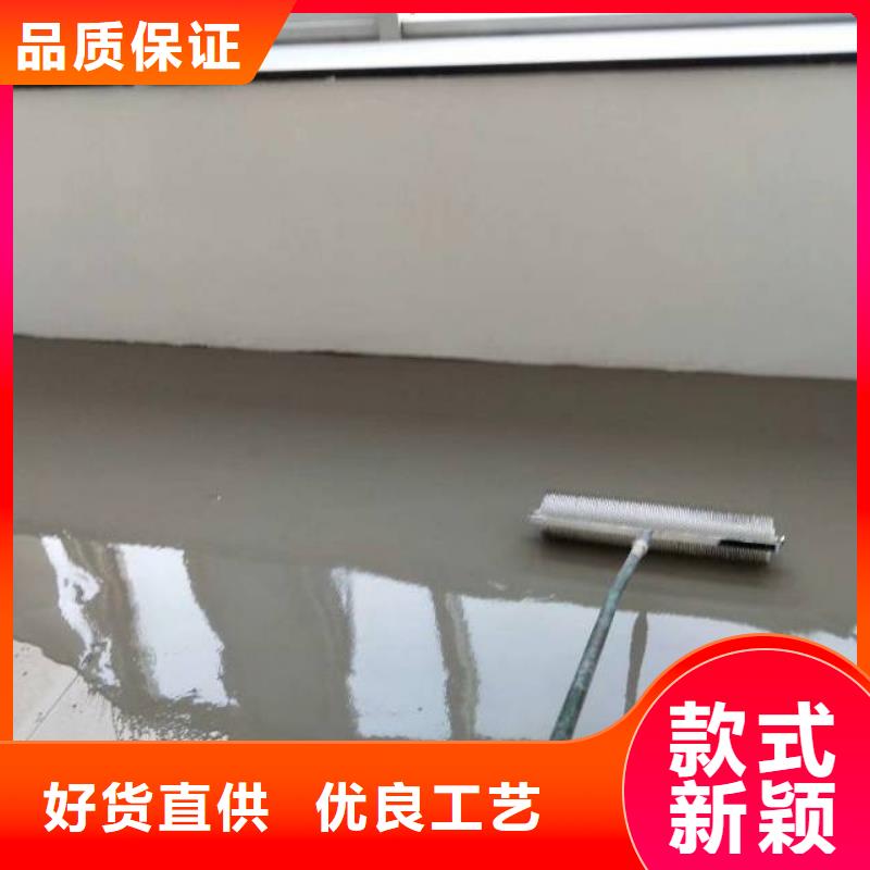 自流平環(huán)氧地坪漆施工公司貨源直銷(xiāo)