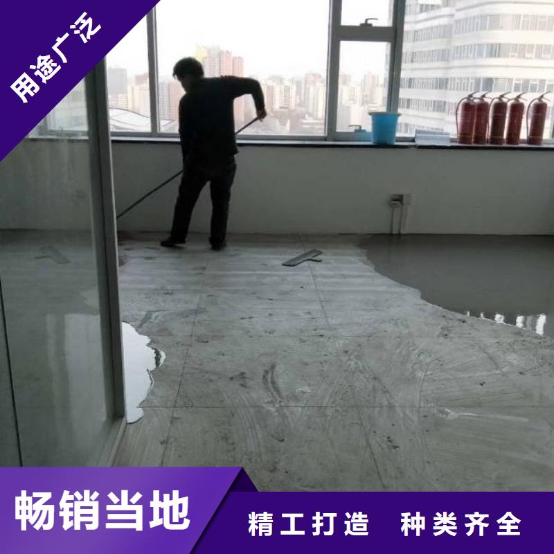 自流平地流平地面快捷的物流配送