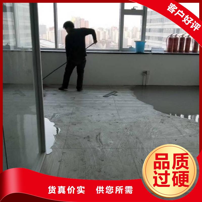  自流平每個(gè)細(xì)節(jié)都嚴(yán)格把關(guān)