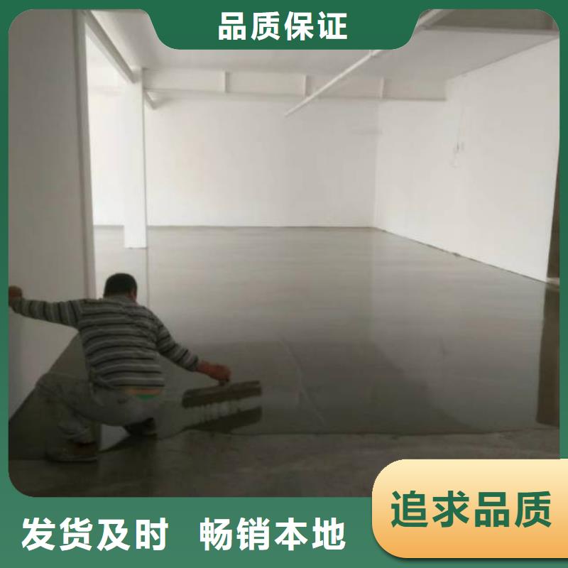  自流平產地直供