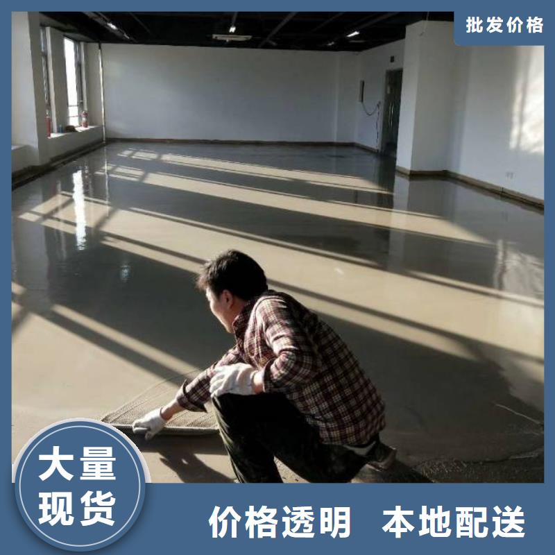 自流平环氧自流平注重细节