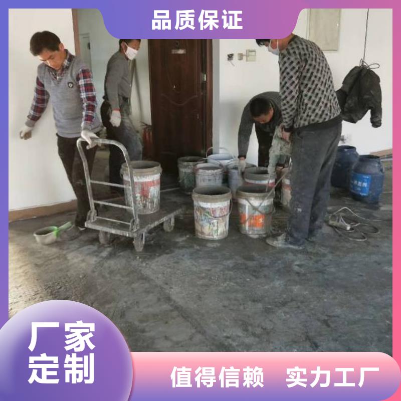 自流平地坪漆施設(shè)備齊全支持定制