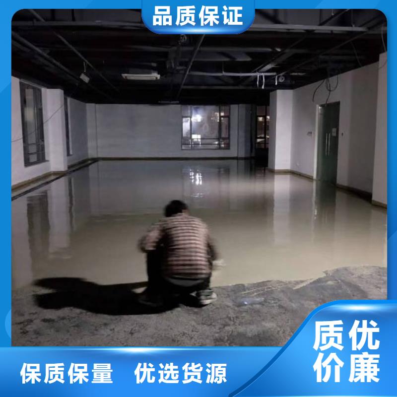 自流平【地坪漆】按需定制真材實料