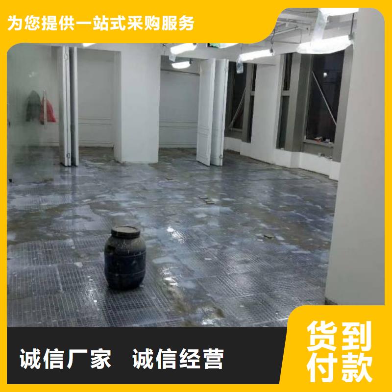 自流平地流平地面多年行业经验