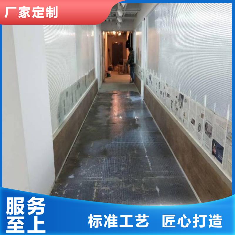地流平优质源头厂家