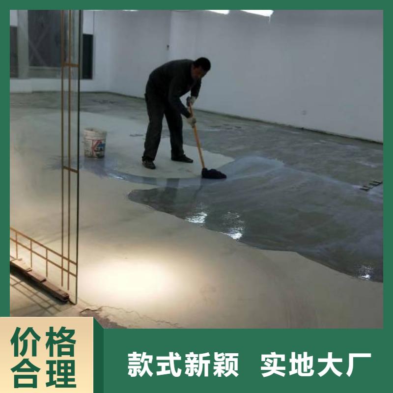 自流平環(huán)氧樹脂地坪廠家實力雄厚