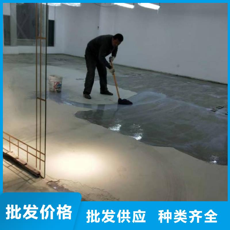 【自流平】 地坪漆誠信經(jīng)營質(zhì)量保證