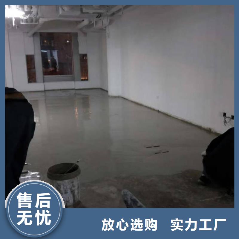  自流平一對一為您服務(wù)