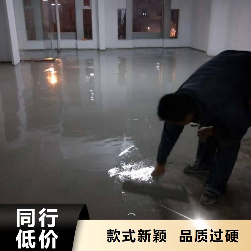 自流平,廊坊環(huán)氧地坪漆施工公司當(dāng)?shù)貜S家值得信賴