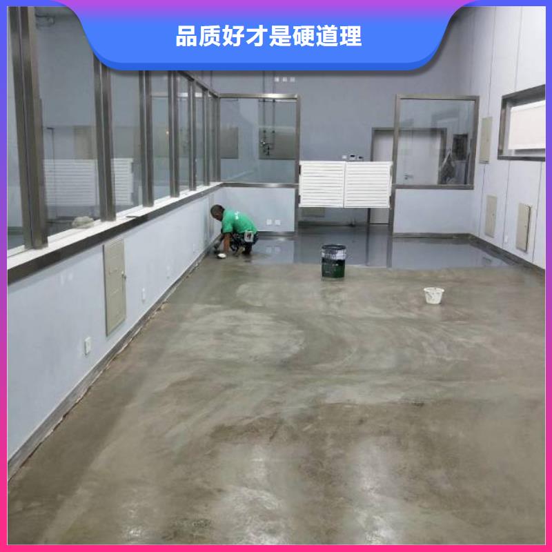 自流平_地流平地面質(zhì)檢嚴(yán)格放心品質(zhì)