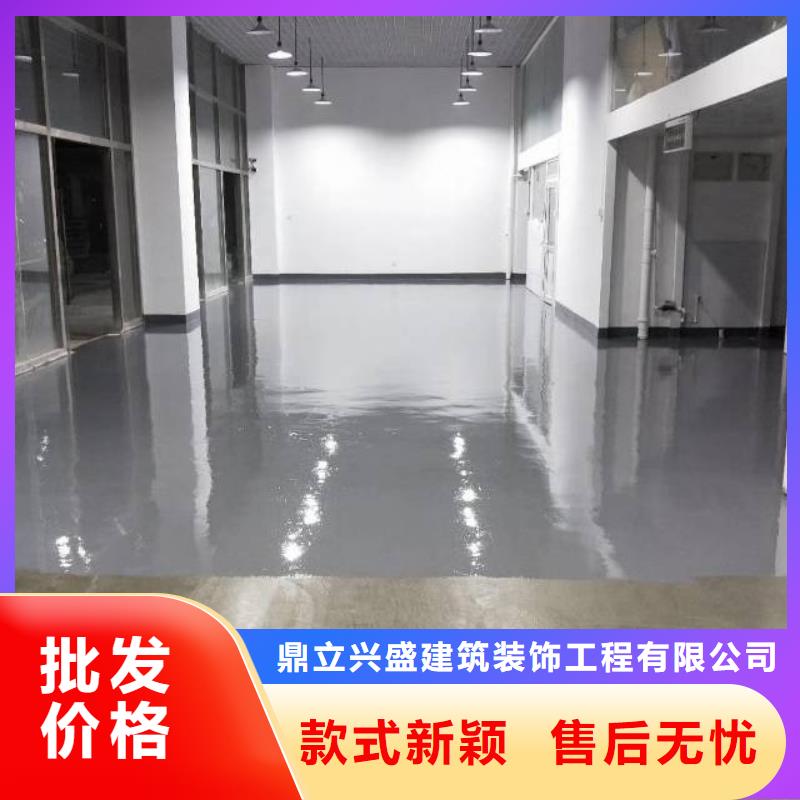  自流平用好材做好產(chǎn)品