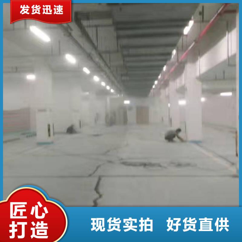 【自流平 環(huán)氧地坪漆施工公司滿足多種行業(yè)需求】