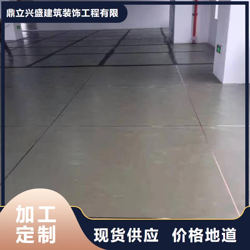 自流平通州区环氧地坪漆施工 低价货源