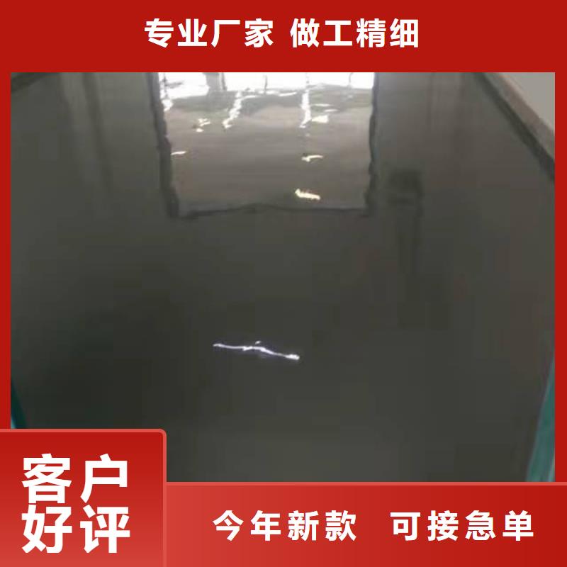 自流平環(huán)氧地坪漆施工公司貨源直銷