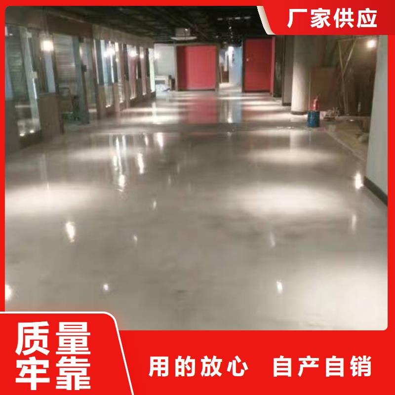 自流平大厂环氧地坪漆敢与同行比质量