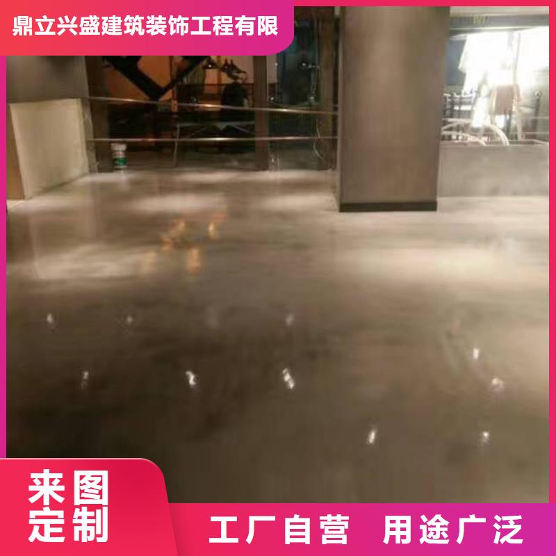 自流平北京地流平地面施工厂家经验丰富
