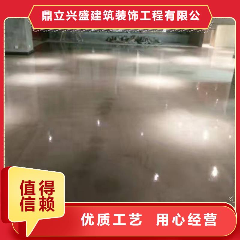 自流平環(huán)氧樹脂地坪好廠家有擔(dān)當(dāng)