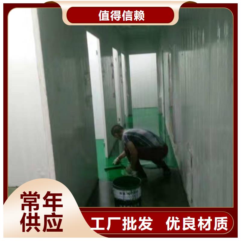 【自流平】地流平地面品類齊全