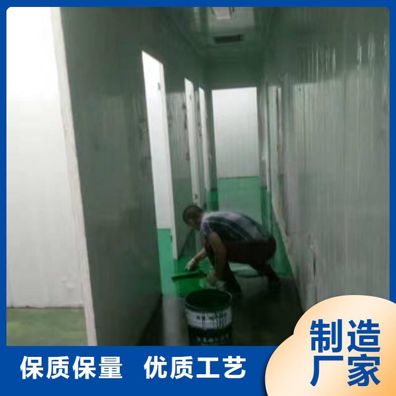 【自流平環(huán)氧自流平供您所需】